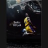 NBA Kobe Bryant 16 inch Yellow Jersey 1:6 Action Figure 